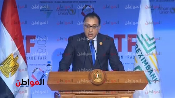 مصطفى مدبولى ونظام