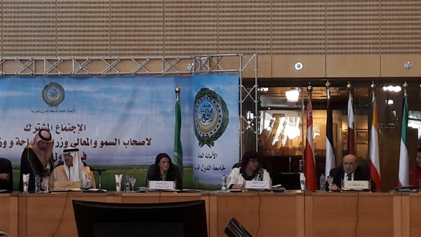 اجتماع مشترك لوزراء