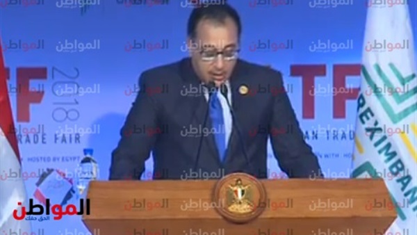 مصطفى مدبولى وتنمية