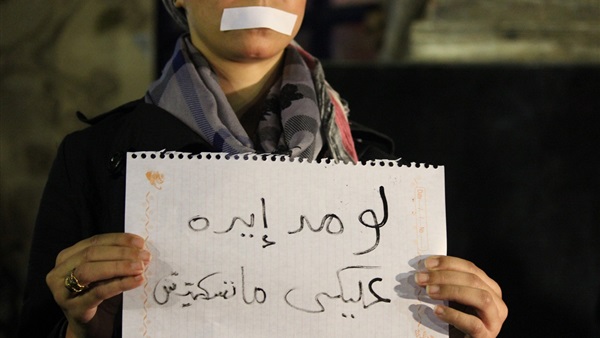 المواطن