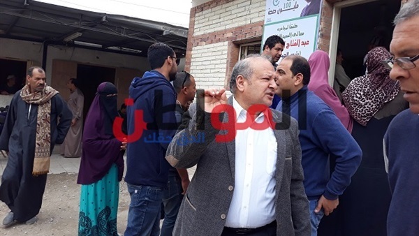 صحة كفر الشيخ