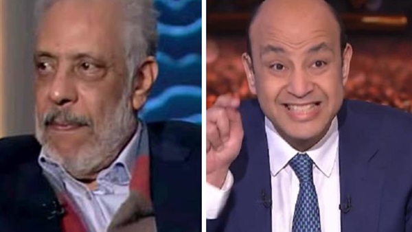 خناقة بين عمرو أديب