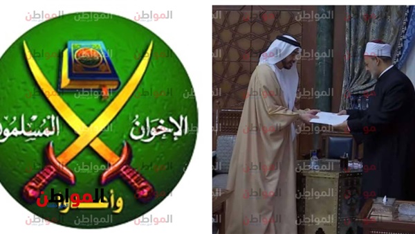 الطيب ووزير خارجية