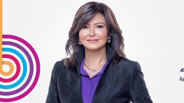 مشاهدة حلقة برنامج