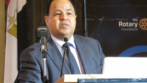 وزير المالية