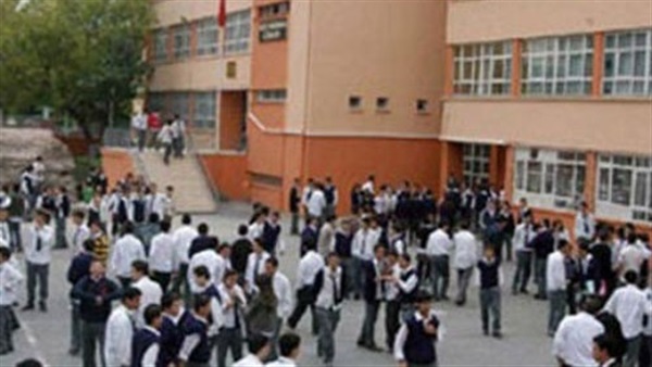 محافظة الفيوم