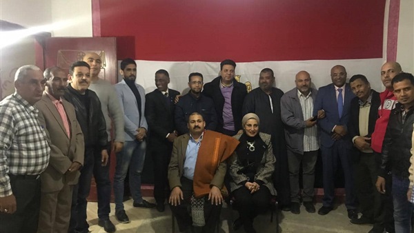 مستقبل وطن 