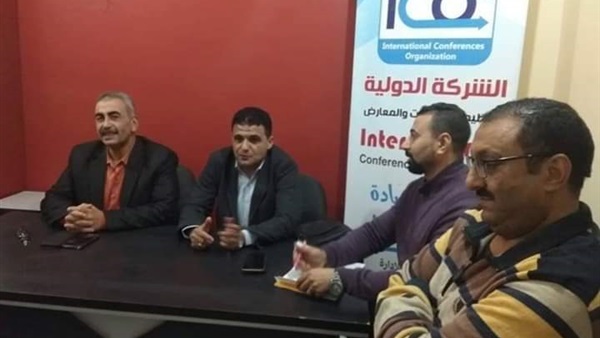 الحكم الدولي محمد