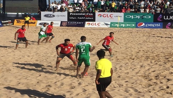 منتخب الشاطئية