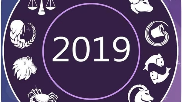 برج الجوزاء في 2019