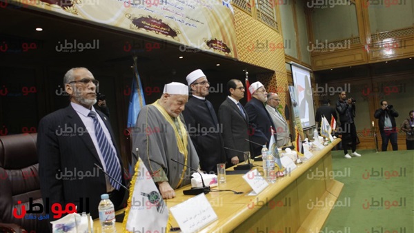 مؤتمر العلوم الإسلامية