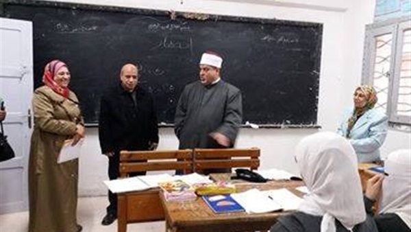 منطقة الإسكندرية