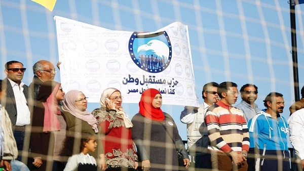 مستقبل وطن يدعم