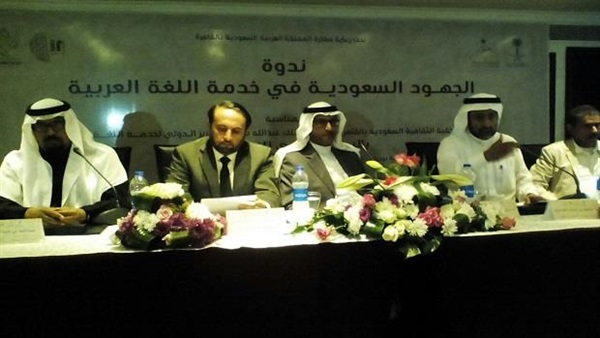 أرشيفية ـ الملحقية