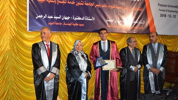 يوم التميز-كلية الهندسة