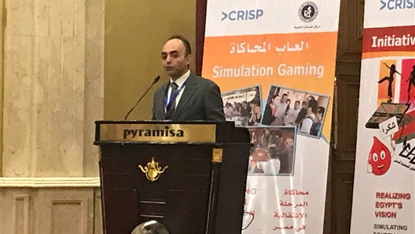 مركز خدمات التنمية