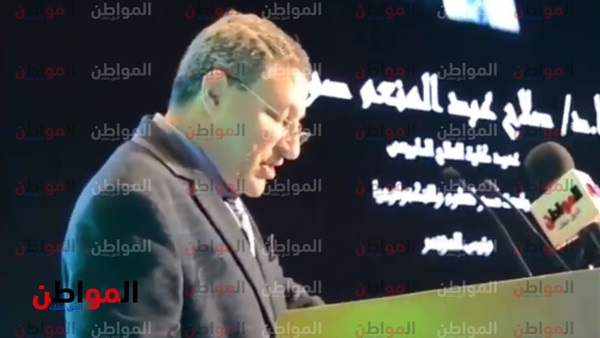 صلاح صوان عميد كلية