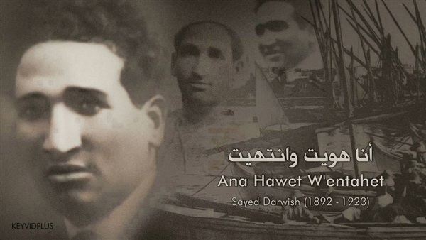 نوستالجيا صباحية