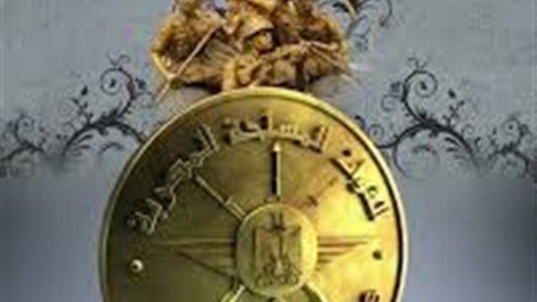 القوات المسلحة المصرية
