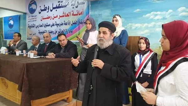 مسابقة لأفضل إذاعة