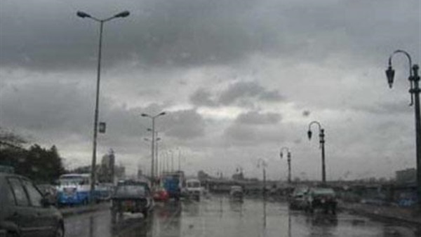 تعرف على حالة الطقس