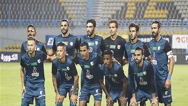 إنبي