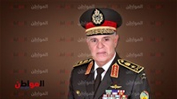 الفريق محمد فريد