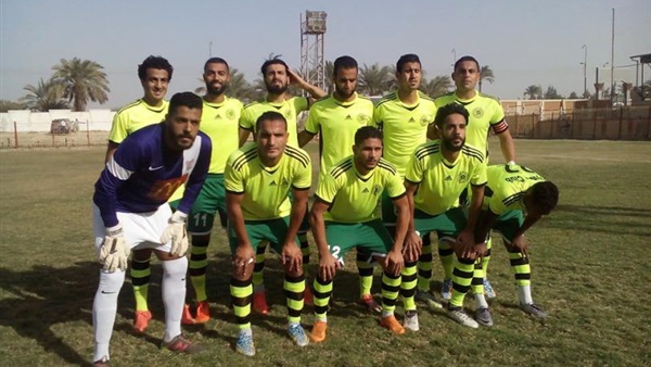 فريق الفيوم