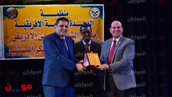 تكريم المبدعين بمنظمة