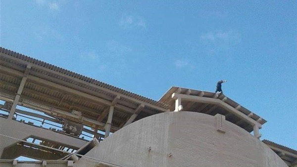 أحداث الغربية في