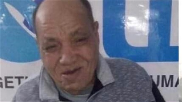 العثور على عم حنفي