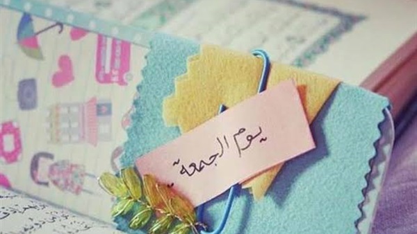 نصائح للمسلم في يوم