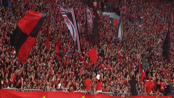 جماهير الأهلي