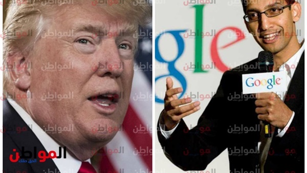 مدير شركة جوجل في
