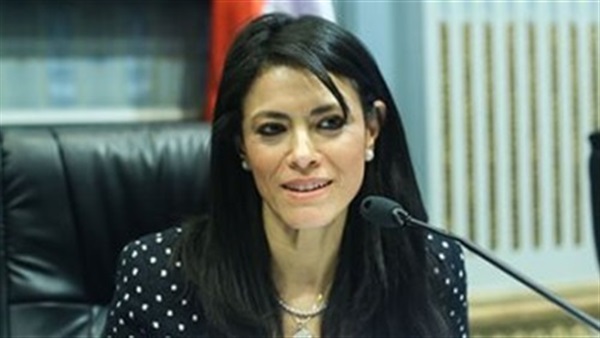 رانيا المشاط، وزيرة