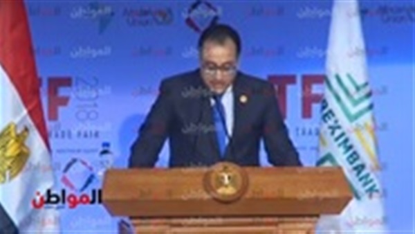 مصطفى مدبولى رئيس