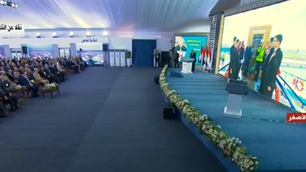 مشروعات الفيديو كونفرس