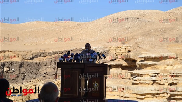 أمين المجلس الأعلى