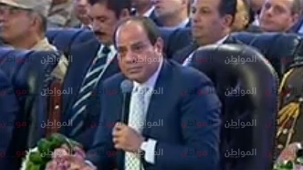 الرئيس السيسى وكلمة
