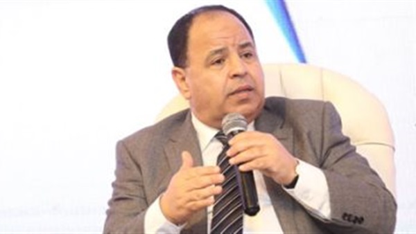 وزير المالية محمد