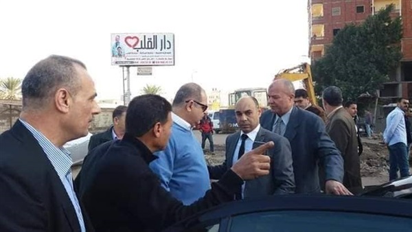 محافظ الغربية