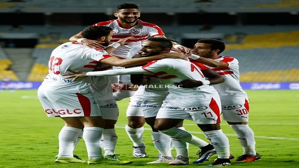 الزمالك