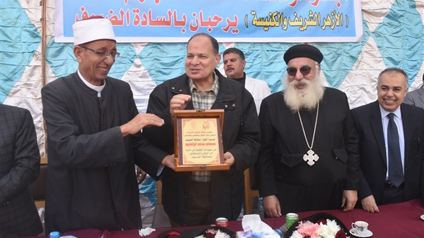 فرع بيت العائلة