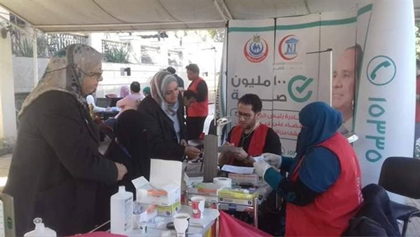 مكتبة القاهرة