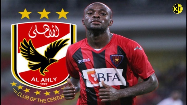 جيرالد دا كوستا