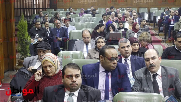 المؤتمر السنوي الرابع