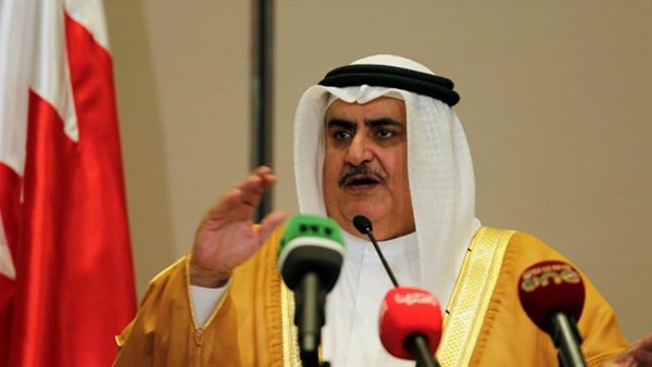 البحرين ومخالفة جامعة