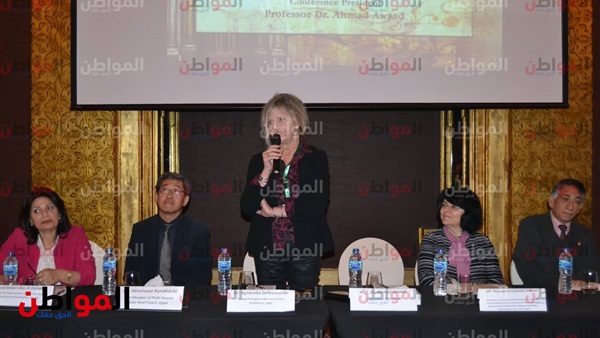 المؤتمر الدولي الأول