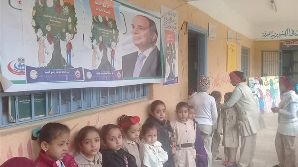 مبادرة المسح الطبي