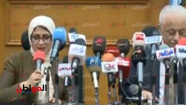 مبادرة الكشف المبكر